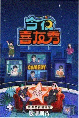 谭雅战记漫画 北方战区雪原特别篇