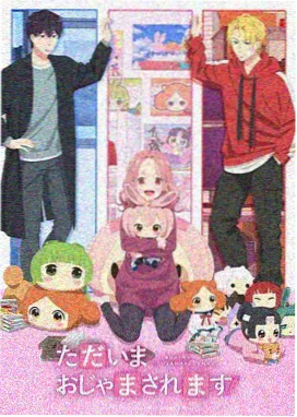 谭雅战记漫画 更新追踪推荐